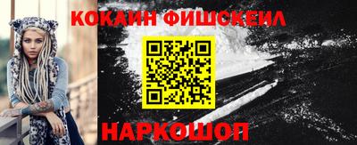 mdpv Краснодар