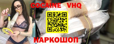 мяу мяу мука Кулебаки