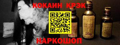 mdpv Краснодар