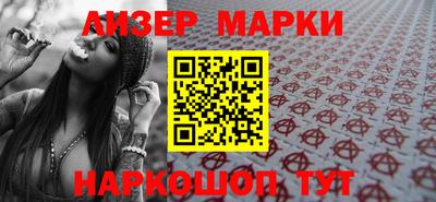 мяу мяу мука Кулебаки