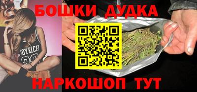 mdpv Краснодар