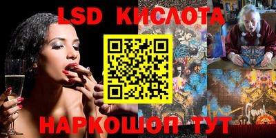 mdpv Краснодар