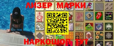 mdma Краснознаменск