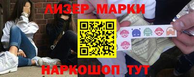 mdma Краснознаменск