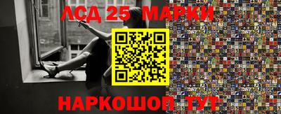 mdma Краснознаменск