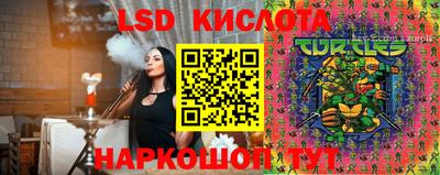 mdma Краснознаменск