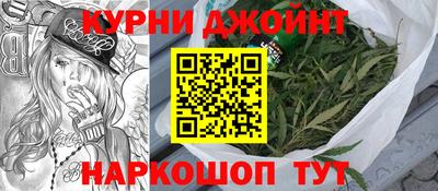 mdma Краснознаменск