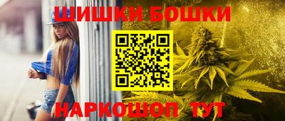 mdpv Краснодар