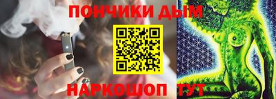 mdma Краснознаменск