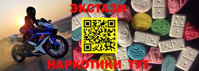 дживик Кунгур