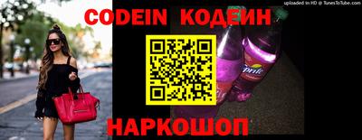 apvp Кумертау
