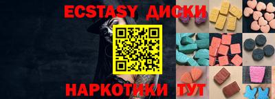 apvp Кумертау