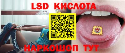 mdma Краснознаменск