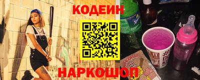 apvp Кумертау