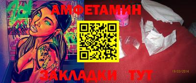 mdpv Краснодар