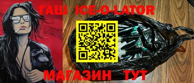 mdpv Краснодар