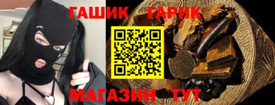 mdpv Краснодар