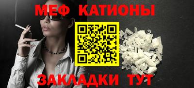 дживик Кунгур